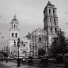 Black And White Cathedral Of Saltillo Diamond Painting