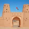 Fort D'al Jahili Al Ain City Diamond Painting