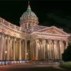 Kazan Cathedral Saint Petersburg Diamond Painting