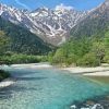 Kamikochi Diamond Painting