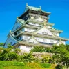 Osaka Castle Diamond Painting